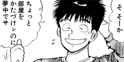 ����󥯡��ܡ��� 10