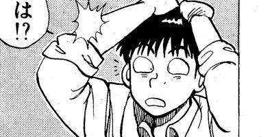 ����󥯡��ܡ��� 11