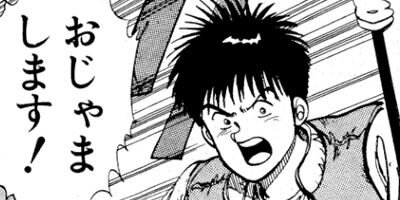 ����󥯡��ܡ��� 18