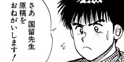 ����󥯡��ܡ��� 20