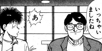 ����󥯡��ܡ��� 26