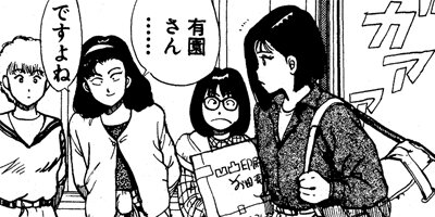 ����󥯡��ܡ��� 27