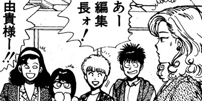 ����󥯡��ܡ��� 28