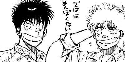 ����󥯡��ܡ��� 32