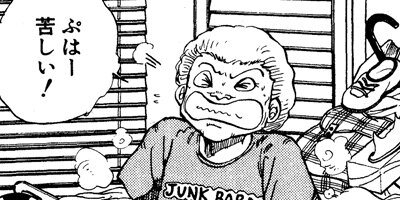 ����󥯡��ܡ��� 39