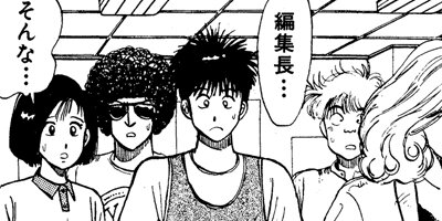 ����󥯡��ܡ��� 40