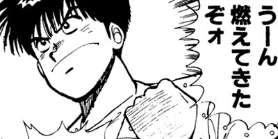 ����󥯡��ܡ��� 41