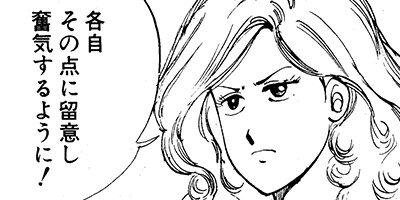 ����󥯡��ܡ��� 42