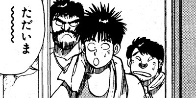 ����󥯡��ܡ��� 43