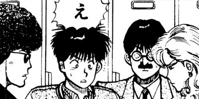 ����󥯡��ܡ��� 48