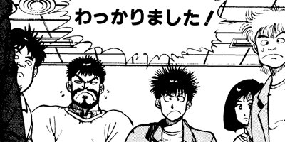 ����󥯡��ܡ��� 52