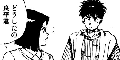 ����󥯡��ܡ��� 53