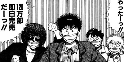 ����󥯡��ܡ��� 57