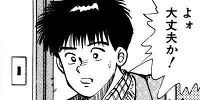 ����󥯡��ܡ��� 60