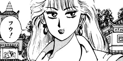 ����󥯡��ܡ��� 61