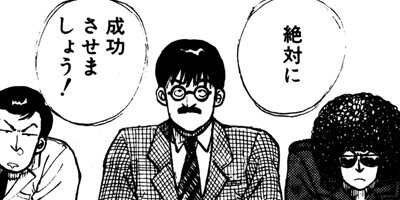 ����󥯡��ܡ��� 62