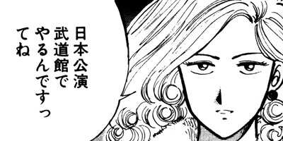 ����󥯡��ܡ��� 65