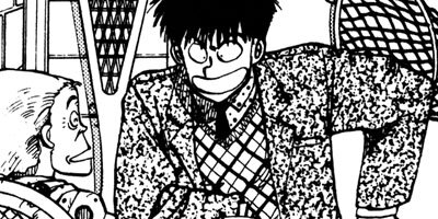 ����󥯡��ܡ��� 66