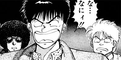 ����󥯡��ܡ��� 70