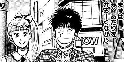 ����󥯡��ܡ��� 78