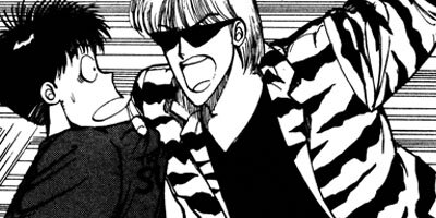 ����󥯡��ܡ��� 81