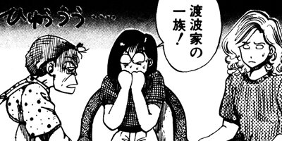 ����󥯡��ܡ��� 82