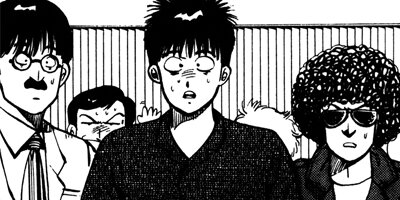 ����󥯡��ܡ��� 88