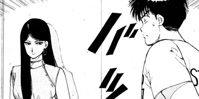 ����󥯡��ܡ��� 95