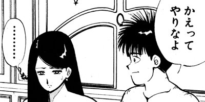 ����󥯡��ܡ��� 107