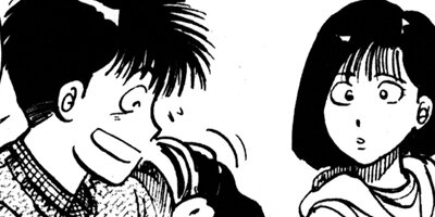 ����󥯡��ܡ��� 109