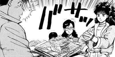 ����󥯡��ܡ��� 112