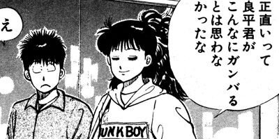 ����󥯡��ܡ��� 114