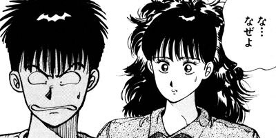 ����󥯡��ܡ��� 117