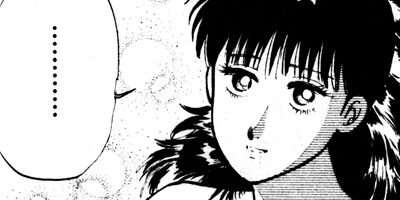 ����󥯡��ܡ��� 118