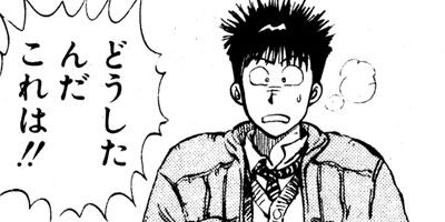 ����󥯡��ܡ��� 119