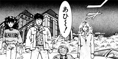 ����󥯡��ܡ��� 122