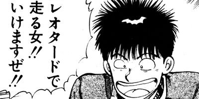 ����󥯡��ܡ��� 123