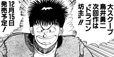 ����󥯡��ܡ��� 128