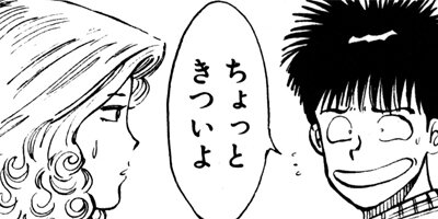 ����󥯡��ܡ��� 129