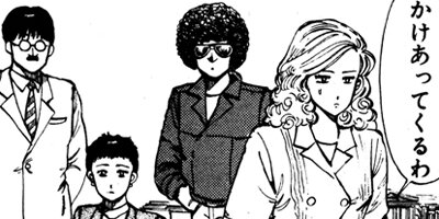 ����󥯡��ܡ��� 130