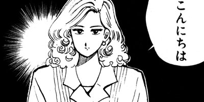 ����󥯡��ܡ��� 131