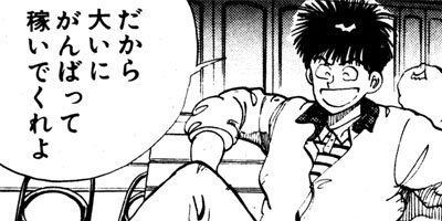 ����󥯡��ܡ��� 133