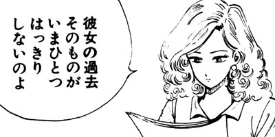 ����󥯡��ܡ��� 135