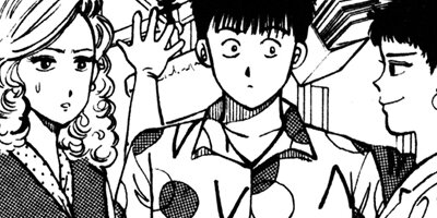 ����󥯡��ܡ��� 138