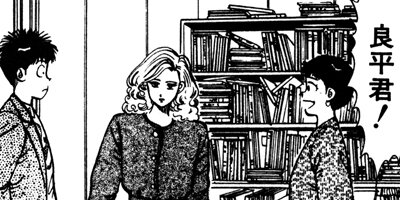 ����󥯡��ܡ��� 144