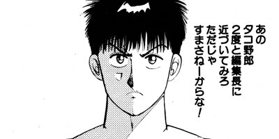 ����󥯡��ܡ��� 150