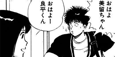 ����󥯡��ܡ��� 151