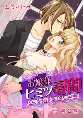 �����ͥҥߥĿ���������������䡦��������ĺ��