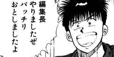 ����󥯡��ܡ��� 171