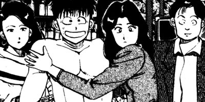 ����󥯡��ܡ��� 172